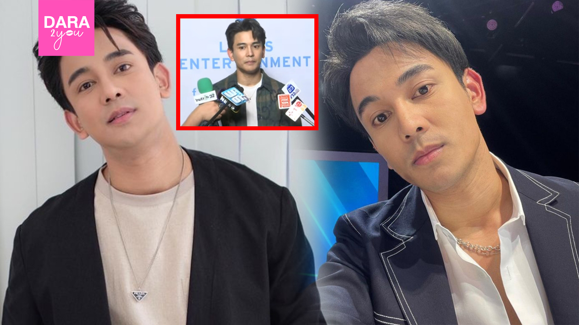 กัน นภัทร