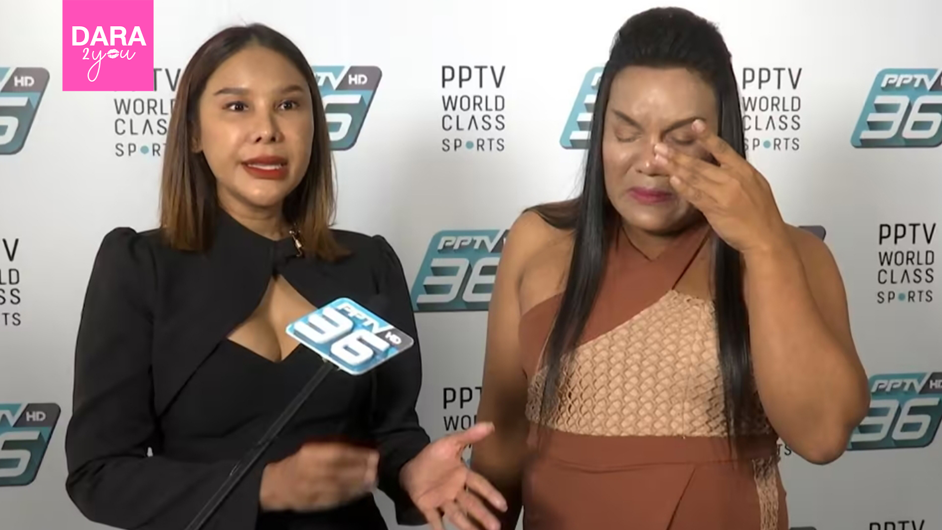 แม่หญิงลี