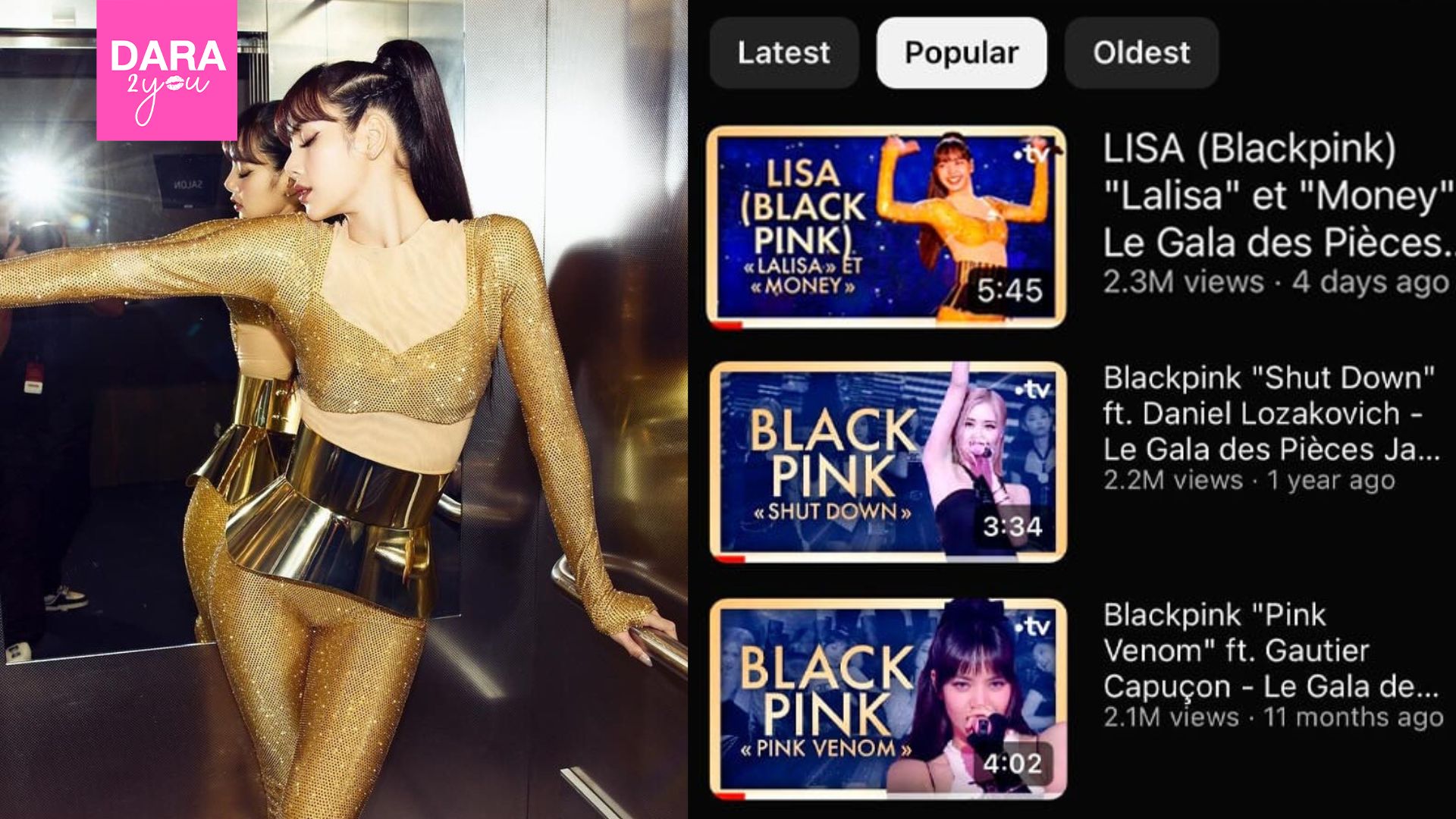 คลิปการแสดงของ “ลิซ่า BLACKPINK” มียอดวิวสูงที่สุดในช่อง France TV !