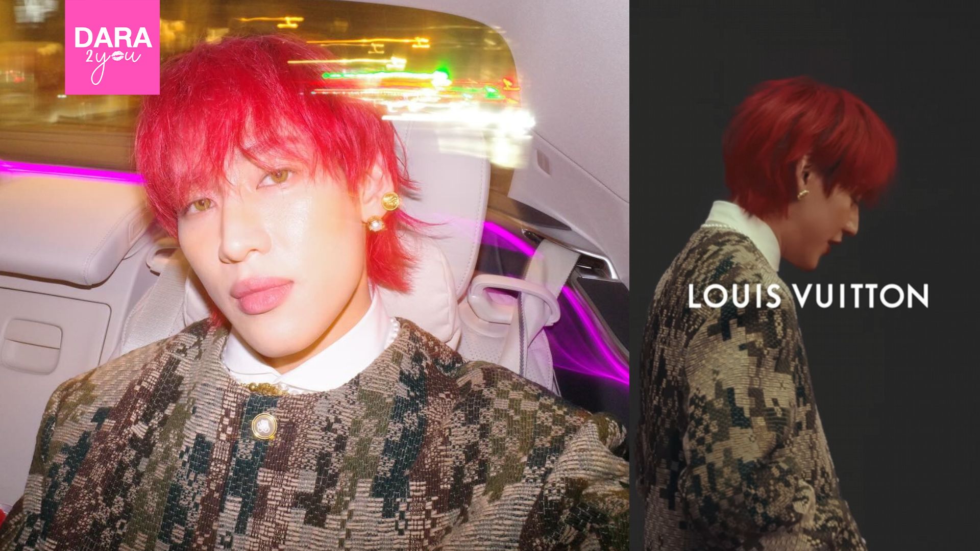 ‘แบมแบม’ ได้รับการแต่งตั้งให้เป็น House Ambassador ของ Louis Vuitton อย่างเป็นทางการ