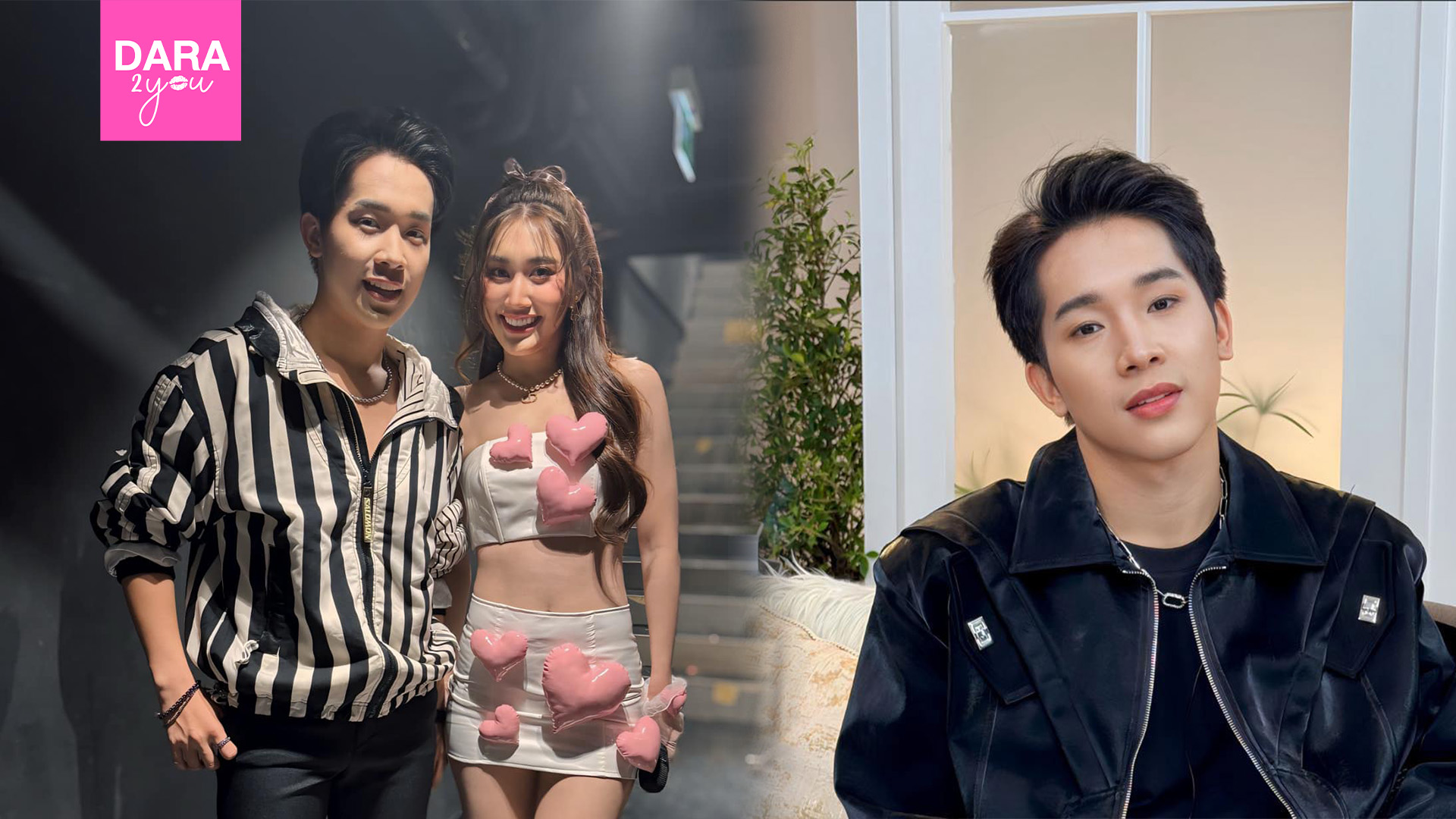 ทำFCฟินหนัก