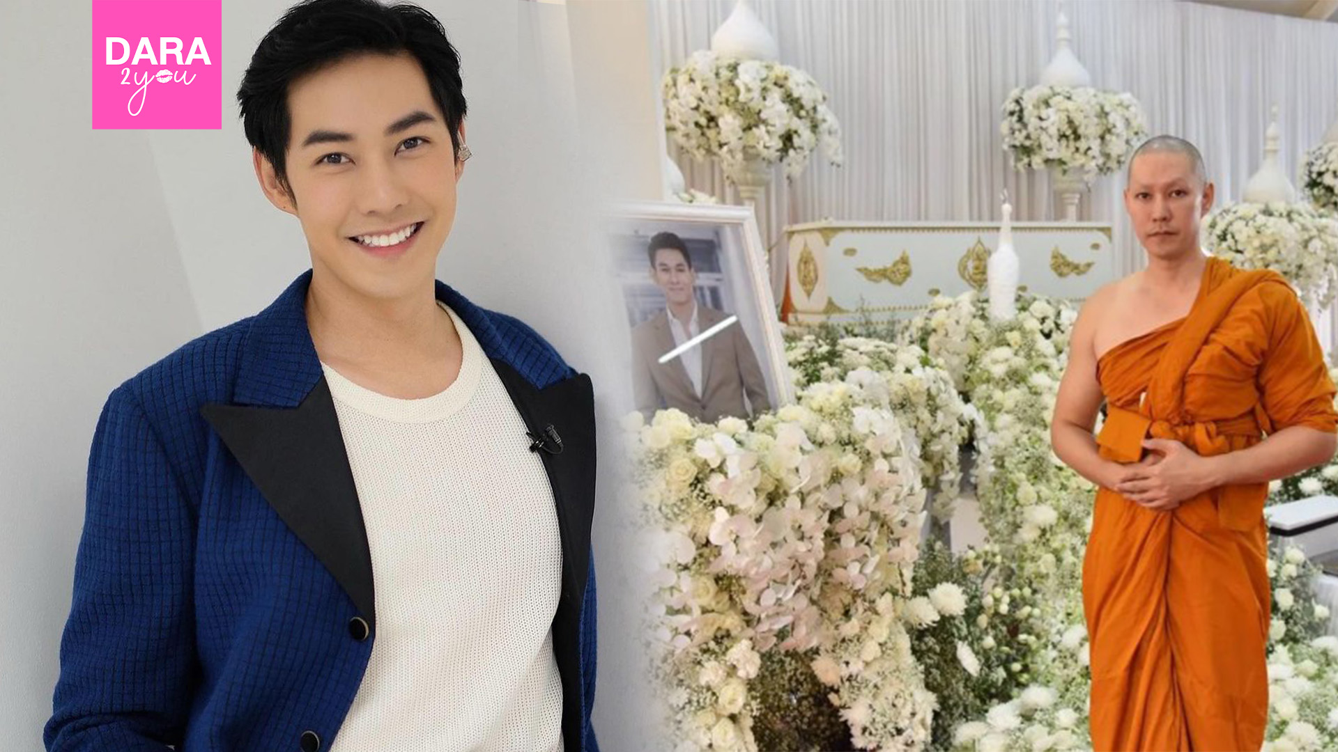 ทำตามสัญญา “แอมป์ พีรวัศ” โกนผมบวชให้เพื่อนรักเป็นครั้งสุดท้าย